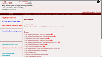 Sslc Allotment Result 2026: Kerala HSCAP first allotment result 2026 released at hscap.kerala.gov.in: Direct link to download here