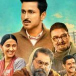 ‘Gram Chikitsalay’ Season 2: OTT release date, cast and plot of Amol Parashar and Akansha Ranjan Kapoor ‘s rural comedy drama