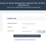 KMAT Kerala Session 2 result 2026 declared at cee.kerala.gov.in: Direct link to download scorecards
