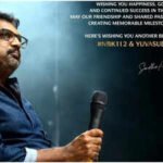 Koratala Siva turns 51: Jr NTR and Balakrishna fans celebrate ‘Devara’ director’s birthday amid growing hype for ‘NBK112’ |