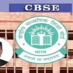 Who is Lokhande Prashant Sitaram? IAS officer appointed CBSE Chairperson amid OSM probe and leadership overhaul