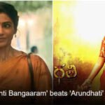 ‘Maa Inti Bangaaram’ box office collections day 10: Samantha Ruth Prabhu’s film beats ‘Arundhati’ record; Earns Rs 78.71 crore worldwide | Telugu Movie News