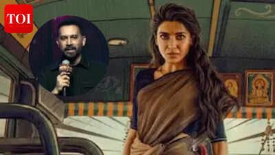 ‘Maa Inti Bangaaram’ sequel announced: Raj Nidimoru promises ‘Double the fun and excitement’ |