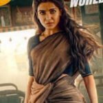 Maa Inti Bangaram Full Movie Collection: ‘Maa Inti Bangaram’ box office collection Day 5: Samantha Ruth Prabhu starrer holds steady, surpasses Rs 50 crore global run | Telugu Movie News