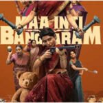 ‘Maa Inti Bangaram’ Twitter review: Samantha Ruth Prabhu returns to big screens; Family drama gets mixed early reactions | Telugu Movie News