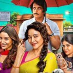 Maa Behen Review: ‘Maa Behen’ Twitter review: Madhuri Dixit and Triptii Dimri receive praise; Viewers share mixed reactions over storytelling |