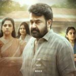 Drishyam 3 Full Movie Collection: ‘Drishyam 3’ box office collection day 27: Mohanlal’s thriller nears end of theatrical run; India-tracked gross reaches Rs 116.34 crore | Malayalam Movie News