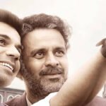 ‘Shubh Mangal Zyada Saavdhan’, ‘Kapoor & Sons’ to ‘Aligarh’, LGBTQIA+ Bollywood movies to watch on OTT