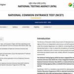 Ncet Final Answer Key 2026: NCET 2026 final answer key likely today at exams.nta.nic.in; results expected soon
