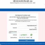 NEET UG 2026 re-exam under unprecedented security with question paper setters in strict isolation and multi-layer monitoring by NTA