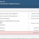 NEET MDS 2026 result shortly at natboard.edu.in: NBEMS to release merit list, AIR and cutoff scores
