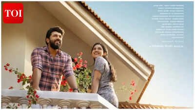‘Bethlehem Kudumba Unit’ release: Nivin Pauly and Mamitha Baiju’s film joins Onam release line-up | Malayalam Movie News