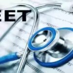 Re-NEET admit card released for exam on June 21: Direct link to download hall tickets here