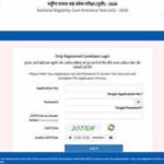 NEET UG 2026 re-exam: Provisional answer key challenge process begins; here is how to apply