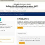 Ojee Result Date: OJEE Result 2026 expected date and time; scorecard link to be activated on ojee.nic.in