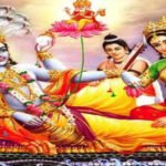 When is Jyeshtha Parama Ekadashi 2026? Check correct date, parana time and puja vidhi
