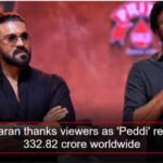 Peddi Full Movie Collection: ‘Peddi’ box office collection day 21: Ram Charan thanks viewers as the sports drama reaches Rs 332.82 crore worldwide | Telugu Movie News