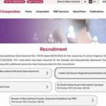 PMC JE Result 2026 for 169 Junior Engineer Civil posts shortly on pmc.gov.in; here’s how to check