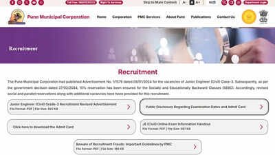 PMC JE Result 2026 for 169 Junior Engineer Civil posts shortly on pmc.gov.in; here’s how to check