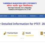 PTET 2026 admit card likely to be released shortly at vmou.ac.in: Steps to download hall ticket here