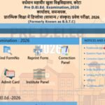 Rajasthan BSTC Pre DElEd result 2026 to be declared on June 10 at predeledraj2026.com: Check how to download scorecards