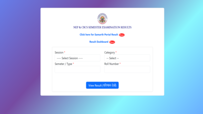 Rajju Bhaiya University Result 2026 declared for BA, BSc and BCom 6th Semester released at prsuniv.ac.in: Direct link to download here