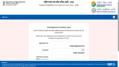 Re-NEET UG 2026 answer key objection window closes tomorrow at neet.nta.nic.in: Direct link to raise challenges here
