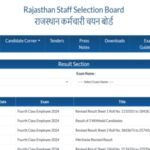 RSSB 4th Grade revised result 2026 out at rssb.rajasthan.gov.in: Direct link to download merit list here