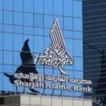 Indian expat Shajeer Venga wins Rs 5 crore grand prize in Sharjah Islamic Bank lucky draw | World News