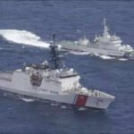 Japan-Philippines Maritime Talks: China patrols east Taiwan waters ahead of Japan-Philippines maritime delimitation talks