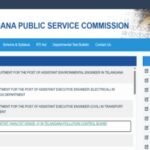 TGPSC recruitment 2026: Notification released for 222 Assistant Executive Engineer posts, registration begins on this date