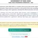 TNEA 2026 registration window closes today: Direct link to apply here
