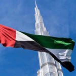 Uae Public Holiday: UAE grants 3-day weekend to students, private sector and government employees for Islamic New Year | World News