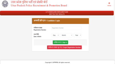 UP Home Guard result 2026 released at uppbpb.gov.in; 1,07,221 candidates shortlisted for PST: Direct link here