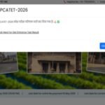 UPCATET result 2026 declared: Over 14,800 candidates qualify for counselling; Merit list available at official website