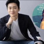 Cho Jung-seok, Claudia Kim, and Park Hae-soo cast in upcoming K-drama, ‘Paper Man’ – Report |