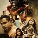 ‘Vikalpa’ OTT release date confirmed: When and where to watch Pruthviraj Patil’s Kannada psychological thriller | Kannada Movie News