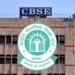 CBSE Class 10 Second Board Result 2026: Will your pass certificate mention ‘Compartment’? Here’s what students should know