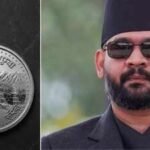 Nepal’s Re 1 coin gets a makeover: Controversial Kalapani-Lipulekh-Limpiyadhura map removed
