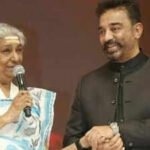 Did you know? S. Janaki sang in three different voices for a single Tamil song | Tamil Movie News