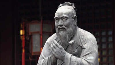 Quote of the day by Confucius: ‘If I am walking with two other men, each of them will serve as my teacher…’ and the lesson of finding wisdom in everyone around you