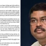 ‘I took responsibility, never turned away from the situation’: What Dharmendra Pradhan’s resignation letter says