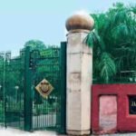 Jamia Millia Islamia opens admission for 49 distance and online courses; apply by August 10