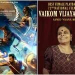 72nd National Film Awards: ‘ARM’ team celebrates Vaikom Vijayalakshmi’s big win; director Jithin Laal pens heartfelt note | Malayalam Movie News