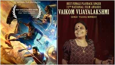 72nd National Film Awards: ‘ARM’ team celebrates Vaikom Vijayalakshmi’s big win; director Jithin Laal pens heartfelt note | Malayalam Movie News