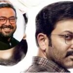 Anurag Kashyap reviews ‘I, Nobody’; Praises Prithviraj Sukumaran’s thriller; Calls it a ‘Total ride’ | Malayalam Movie News