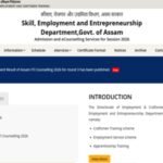 Assam ITI Round 3 Seat Allotment result 2026 out at itiassam.admissions.nic.in: Direct link to download scorecards