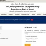 Assam ITI round 4 seat allotment result 2026 out at itiassam.admissions.nic.in; direct link here