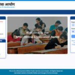 BPSC Bihar APO Admit Card 2026: Exam day guidelines for July 15 test, check hall ticket download link