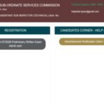 BPSSC Bihar Police ASI Technical admit card released at bpssc.bihar.gov.in: Direct link to download hall tickets here